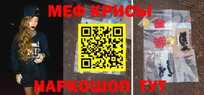хмурый Нарткала