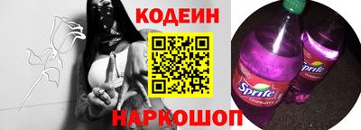 хмурый Нарткала
