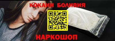 MESCALINE Нальчик