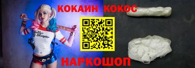 хмурый Нарткала