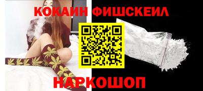 хмурый Нарткала