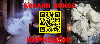 MESCALINE Нальчик