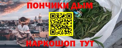 MESCALINE Нальчик