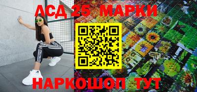 хмурый Нарткала