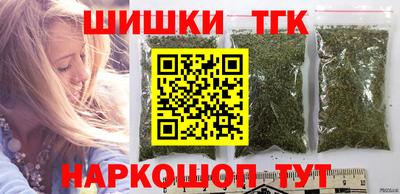 MESCALINE Нальчик