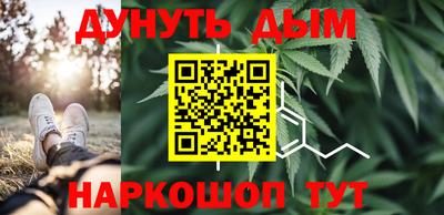 кокаин перу Наро-Фоминск