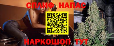 кокаин перу Наро-Фоминск