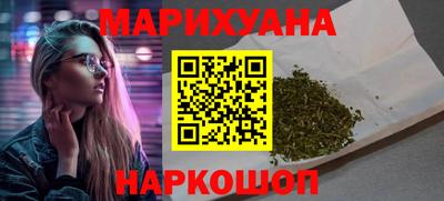 MESCALINE Нальчик