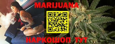 хмурый Нарткала