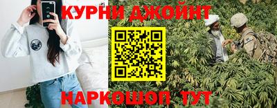 кокаин перу Наро-Фоминск