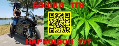 MESCALINE Нальчик