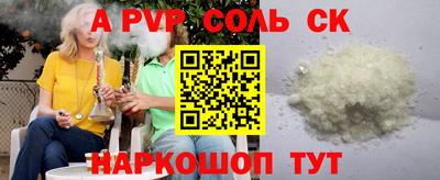 хмурый Нарткала
