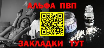 хмурый Нарткала