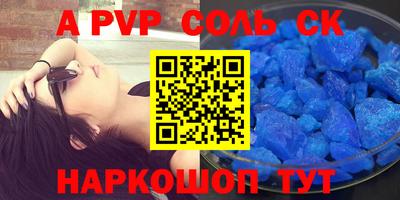 MESCALINE Нальчик