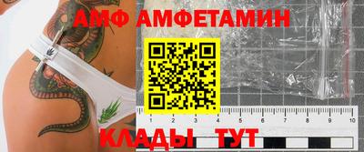 хмурый Нарткала