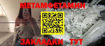 кокаин перу Наро-Фоминск