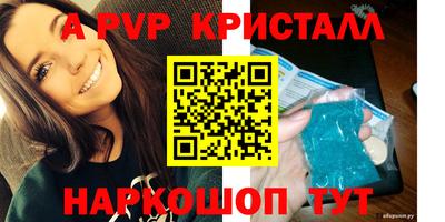 хмурый Нарткала