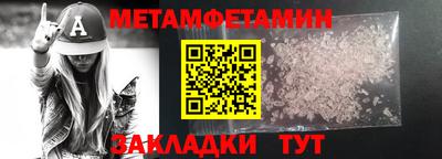 хмурый Нарткала