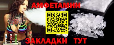 кокаин перу Наро-Фоминск