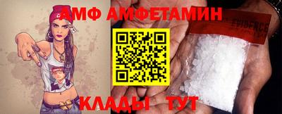 MESCALINE Нальчик