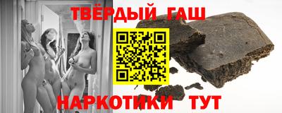 MESCALINE Нальчик