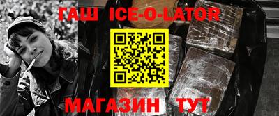 хмурый Нарткала