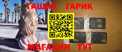 кокаин перу Наро-Фоминск