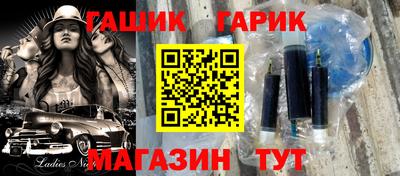 хмурый Нарткала