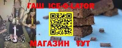 кокаин перу Наро-Фоминск