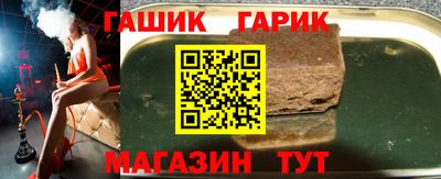хмурый Нарткала