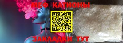 хмурый Нарткала